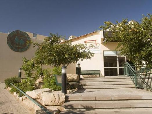 Hi - Mitzpe Ramon Hostel Exterior photo